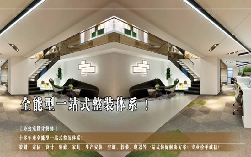 成都长沙冠美酒店装修设计