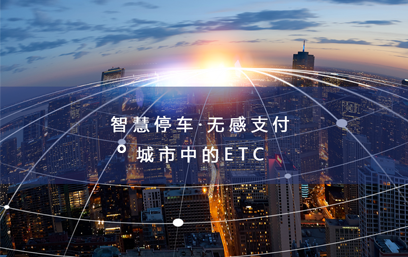 成都无感科技