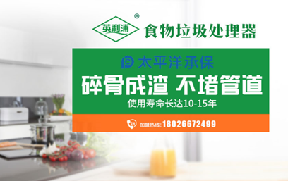 成都东莞市熠城智能科技